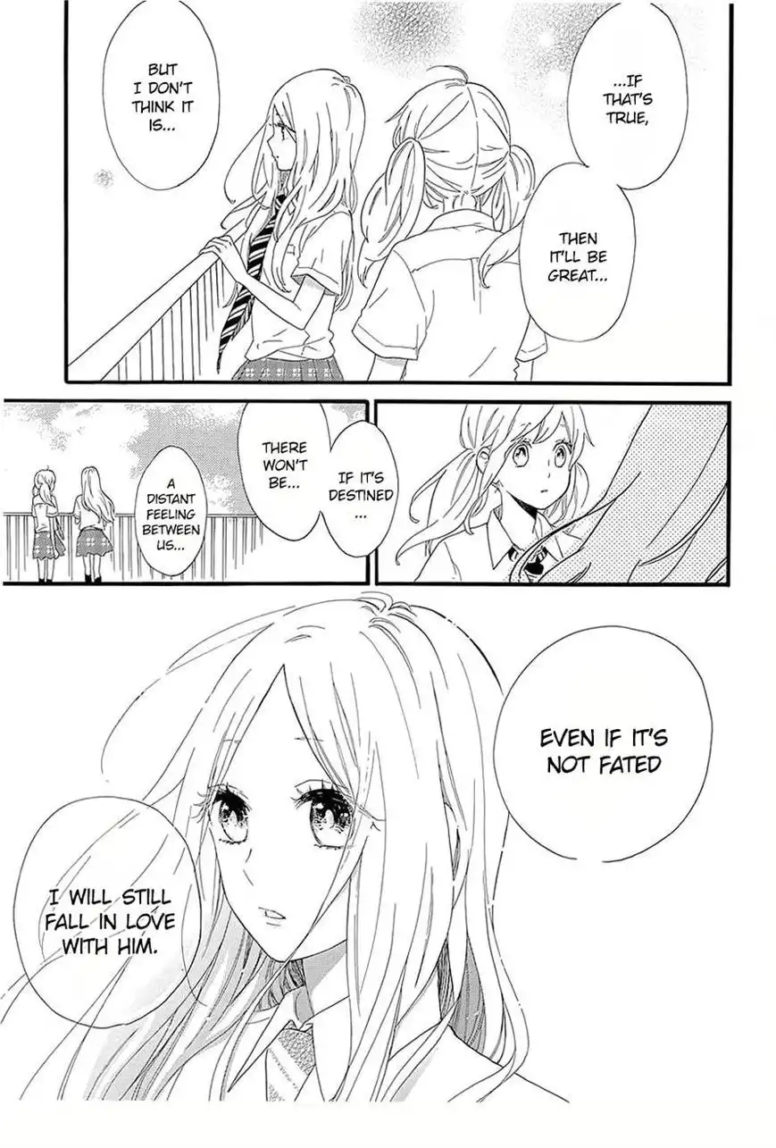 Hibi Chouchou Chapter 57 13